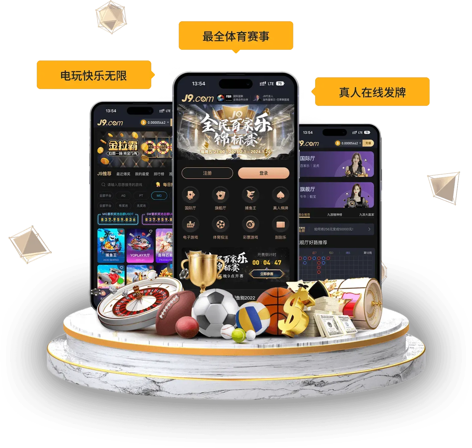 移动端阅读示意主题画面